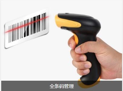 使用乐动在线登录入口_乐动（中国）
可以给企业带来的益处有哪些