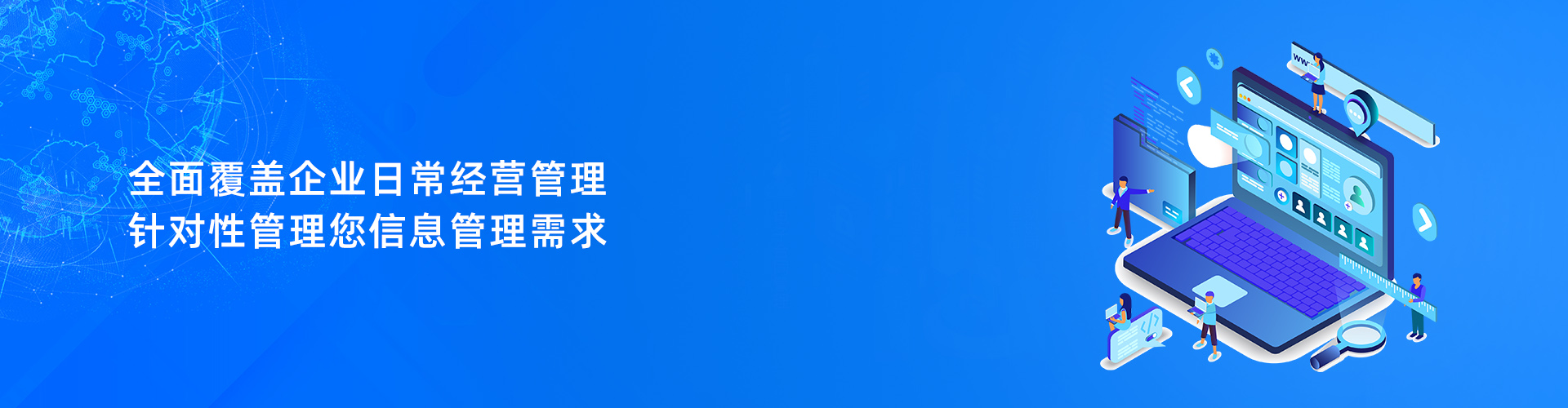 乐动在线登录入口_乐动（中国）
