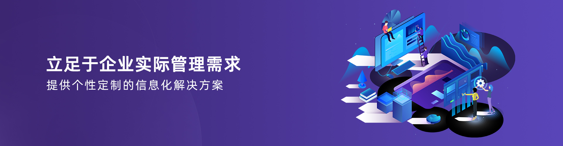 乐动在线登录入口_乐动（中国）
