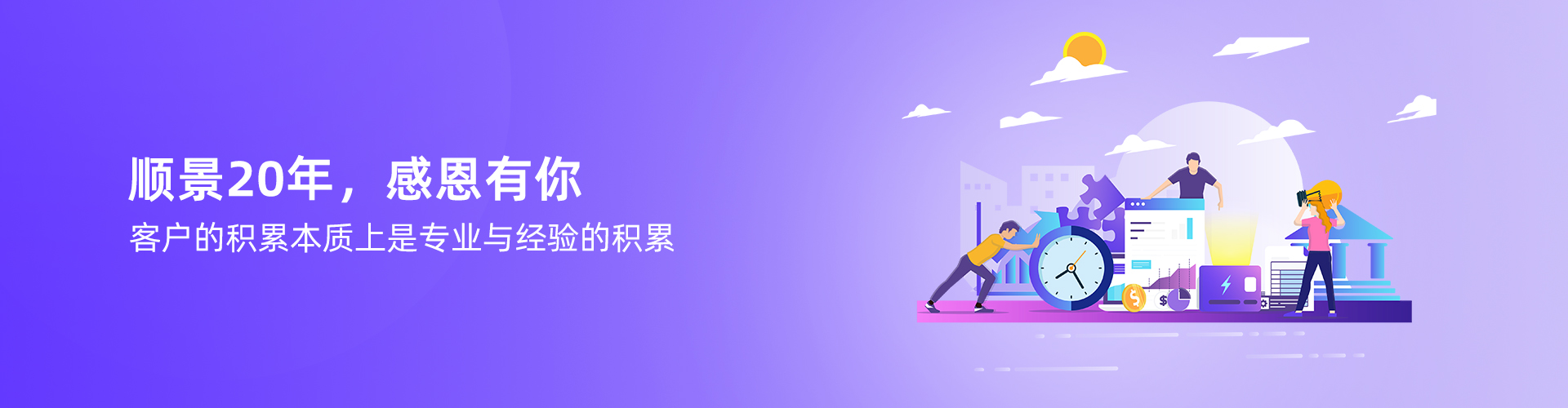 乐动在线登录入口_乐动（中国）
