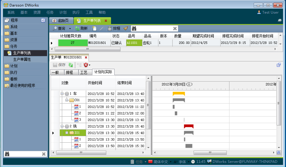 如何利用乐动在线登录入口_乐动（中国）
提高企业竞争力?